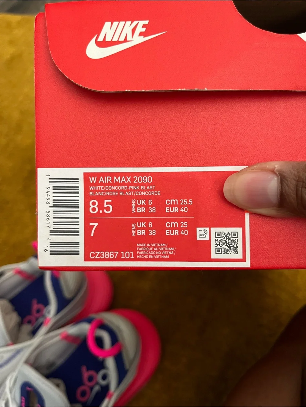 Nike breathable mesh